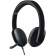 Гарнитура Logitech  Н540 USB [981-000480]