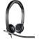 Гарнитура/ Logitech Headset H650E USB  Stereo OEM