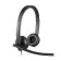Гарнитура/ Logitech Headset H570E USB  Stereo OEM