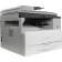 МФУ лазерное Ricoh MP 2014AD, монохромный, А3, А4 ч/б макс. 20 стр./мин, дуплекс, USB (912356)