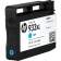 Струйный картридж HP 933XL голубой, 825 стр., для HP OfficeJet 7110/7612/7610/7510