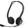 Гарнитура Logitech PC 960 Stereo ( 20-20000Hz, mic, volume control, USB, 2.4m) [981-000100]