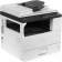 МФУ лазерное Ricoh M 2701, монохромный, A3, А4 ч/б макс. 27 стр./мин, дуплекс, USB/Ethernet (418118)