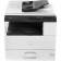 МФУ лазерное Ricoh M 2701, монохромный, A3, А4 ч/б макс. 27 стр./мин, дуплекс, USB/Ethernet (418118)