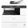 МФУ лазерное Ricoh M 2701, монохромный, A3, А4 ч/б макс. 27 стр./мин, дуплекс, USB/Ethernet (418118)