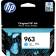 Струйный картридж HP 963 голубой, 700 стр., для HP OfficeJet 9010/9013/9020/9023