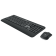 Набор клавиатура + мышь Logitech Wireless Desktop Advanced MK540  [920-008686]
