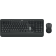 Набор клавиатура + мышь Logitech Wireless Desktop Advanced MK540  [920-008686]