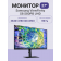 Монитор Samsung S27B800PXI 27