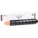 Тонер-картридж/ C-EXV 45 TONER BK EUR