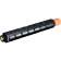 Тонер-картридж Canon C-EXV 52 желтый, 66500 стр., для Canon imageRUNNER ADVANCE DX C7765i/C7770i/C7780i/C7565i/C7570i/C7580i