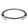 Твинаксиальный медный кабель / 1m (3ft) FS for Mellanox MCP2M00-A001 Compatible 25G SFP28 Passive Direct Attach Copper Twinax Cable