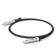 Твинаксиальный медный кабель / 1m (3ft) FS for Mellanox MCP2M00-A001 Compatible 25G SFP28 Passive Direct Attach Copper Twinax Cable
