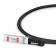 Твинаксиальный медный кабель / 1m (3ft) FS for Mellanox MCP2M00-A001 Compatible 25G SFP28 Passive Direct Attach Copper Twinax Cable