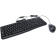 Набор клавиатура + мышь Logitech Desktop MK120 Black ( USB, keyboard: waterproof,  mouse: optical, 1000dpi, 3btn+Scroll) Retail [920-002561]