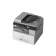 МФУ лазерное Ricoh MP 2014AD, монохромный, A3, А4 ч/б макс. 20 стр./мин, дуплекс, USB (417378)