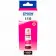 Чернила Epson 115 пурпурный, 70 мл, для Epson L8160/L8180