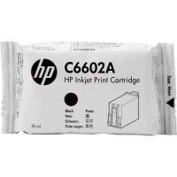 Струйный картридж HP Reduced Height черный, 18 мл, для HP Addmaster InkJet 6000
