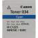 Туба с тонером Canon 034 C синий, 12000 стр., для Canon imageCLASS MF810Cdn/MF820Cdn/MF8210Cdn/imageRUNNER C1225/C1225IF