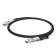 Твинаксиальный медный кабель / 1m (3ft) Generic Compatible 40G QSFP+ Passive Direct Attach Copper Cable