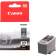 Струйный картридж Canon PG-37 черный, 220 стр., для Canon PIXMA iP1800/iP1900/iP2500/iP2600/MP140/MP190/MP210/MP220/MX300/MX310
