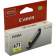 Струйный картридж Canon CLI-471 Y желтый, 347 стр., для Canon PIXMA MG5740/MG6840/MG7740/TS5040/TS6040/TS8040/TS9040