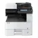 МФУ лазерное Kyocera ECOSYS M4132idn, монохромный, A3, А4 ч/б макс. 32 стр./мин, дуплекс, USB/Ethernet (1102P13NL0)