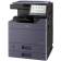 МФУ лазерное Kyocera TASKalfa 2554ci, цветной, SRA3, А4 ч/б макс. 25 стр./мин, дуплекс, USB/Ethernet/NFC (1102YP3NL0/1102YP3NLV)