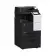 МФУ лазерное Konica Minolta Bizhub C257i, цветной, A3, А4 ч/б макс. 25 стр./мин, дуплекс, USB/Ethernet (ACVD021)