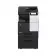 МФУ лазерное Konica Minolta Bizhub C257i, цветной, A3, А4 ч/б макс. 25 стр./мин, дуплекс, USB/Ethernet (ACVD021)