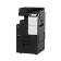 МФУ лазерное Konica Minolta Bizhub C257i, цветной, A3, А4 ч/б макс. 25 стр./мин, дуплекс, USB/Ethernet (ACVD021)