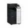 МФУ лазерное Konica Minolta Bizhub C250i, цветной, A3, А4 ч/б макс. 25 стр./мин, дуплекс, USB/Ethernet (AA2M021)