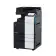 МФУ лазерное Konica Minolta Bizhub C250i, цветной, A3, А4 ч/б макс. 25 стр./мин, дуплекс, USB/Ethernet (AA2M021)