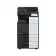 МФУ лазерное Konica Minolta Bizhub C250i, цветной, A3, А4 ч/б макс. 25 стр./мин, дуплекс, USB/Ethernet (AA2M021)