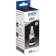 Чернила/ Epson L100 Black ink bottle 70ml
