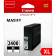 Струйный картридж Canon PGI-2400BK XL черный, 2500 стр., для Canon MAXIFY iB4040/IB4140/MB5040/MB5140/MB5340/MB5440