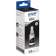 Чернила Epson 664 черный, 70 мл, для Epson L100/110/200/210/300/355/550/555 (O)