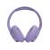 Наушники вкладыши JBL T720BT (Purple) [JBLT720BTPUR]