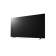 ТВ-панель LG Electronics 75UN640S LED TV 75