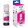 Чернила Epson 112M пурпурный, 70 мл, для Epson L11160/L15150/L15160/L15180/L6490/L6550/L6580