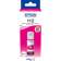 Чернила Epson 112M пурпурный, 70 мл, для Epson L11160/L15150/L15160/L15180/L6490/L6550/L6580