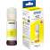 Чернила Epson 112Y желтый, 70 мл, для Epson L11160/L15150/L15160/L15180/L6490/L6550/L6580
