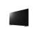 ТВ-панель LG Electronics 86UN640S 86