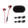 Наушники вкладыши HyperX Cloud Earbuds II Red [705L8AA]