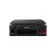 МФУ струйное Canon PIXMA G3410, цветной, A4, А4 ч/б макс. 8.8 стр./мин, USB/Wi-Fi (2315C009)
