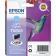 Струйный картридж Epson T0805 светло-голубой, 330 стр. (7.4 мл), для Epson Stylus P50/PX660/PX660+/PX720WD/PX720/PX730WD/PX730/PX820FWD/PX820/PX830FWD/PX830
