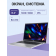Ноутбук ACER Extensa 15 EX215-34-P16A 15.6