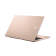 Ноутбук ASUS X1504ZA-BQ1415 15.6