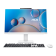 Моноблок ASUS A5402WVAR-WPC0010   23.8