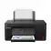 Canon PIXMA G2470